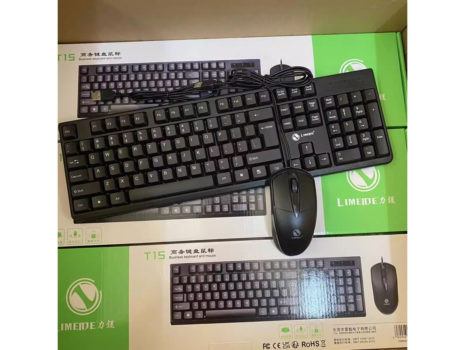 Teclado y Mouse Limei T15 - Imagen 4