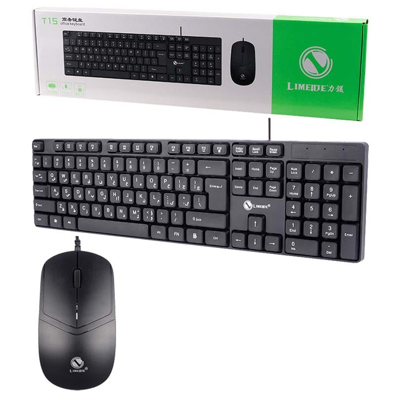 Teclado y Mouse Limei T15